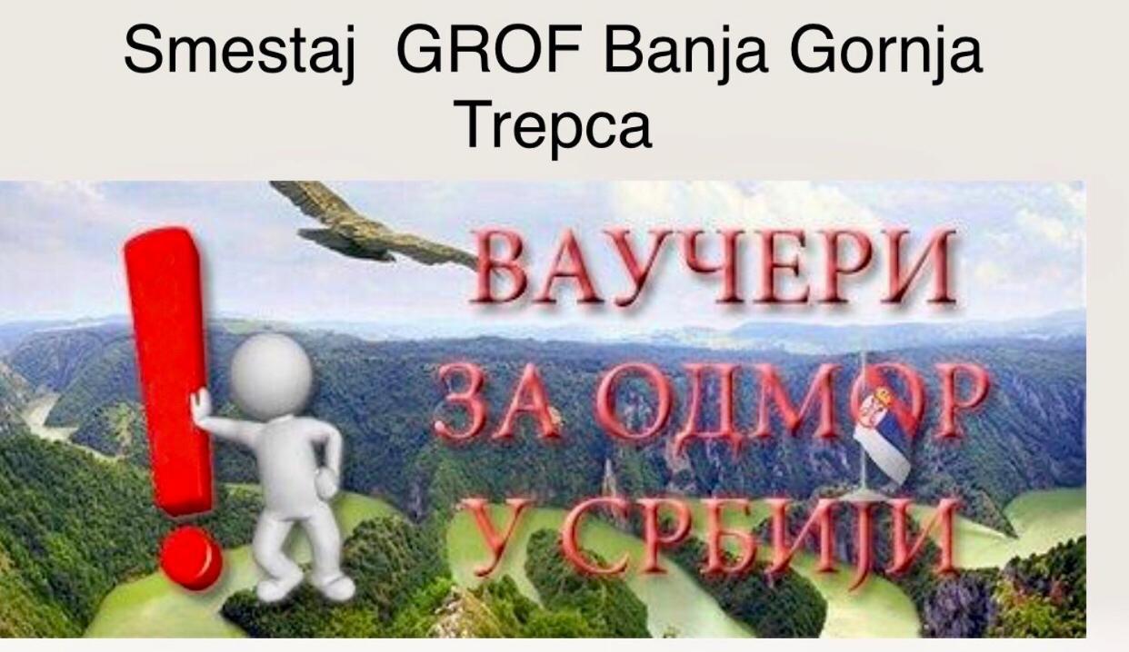 Banja Gornja Trepca-Smestaj Grof エクステリア 写真